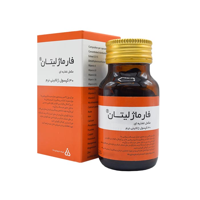 کپسول فارماژلیتان pharmagelitan دانا 30 عددی