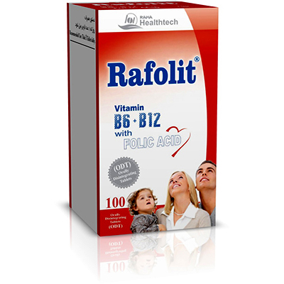 رافولیت رها | Raha Rafolit