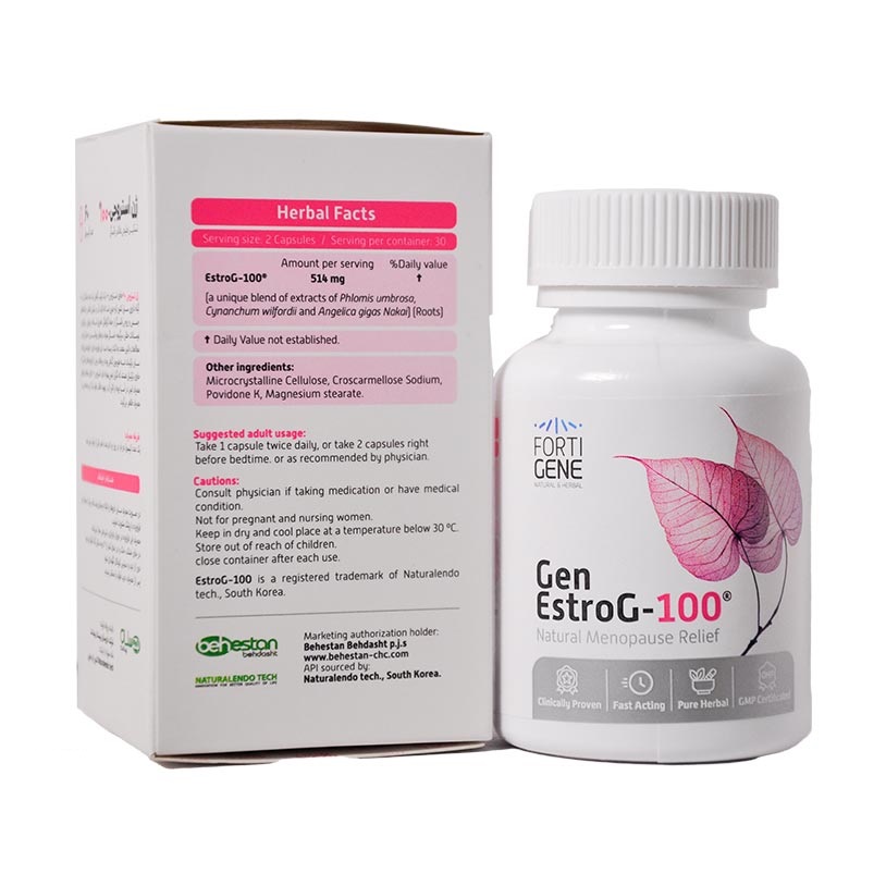 ژن استروجی 100 - Gen Estro G