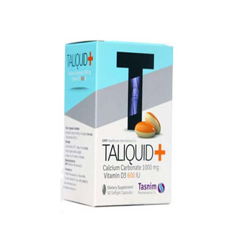 تالیکویید پلاس Taliquid Plus