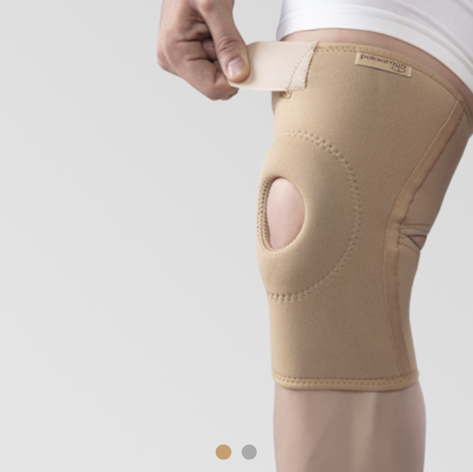 زانوبند نئوپرنی كشكک باز Neoprene Knee Support Open Patella